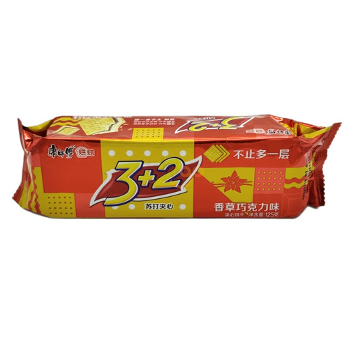 GALLETA SABOR VAINILLA Y CHOCO