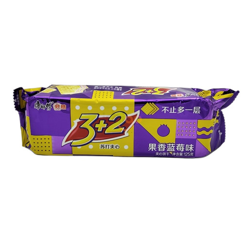 Galleta sabor arándano