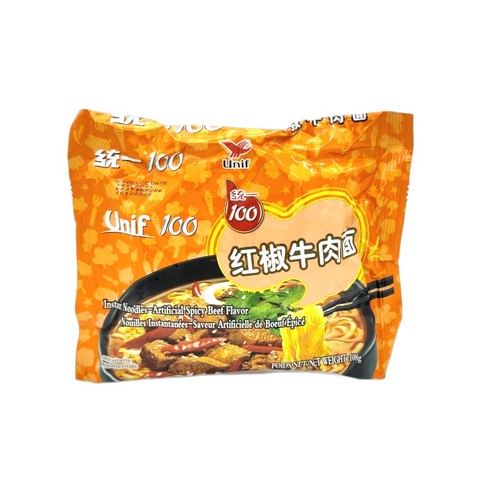 RAMEN TERNERA