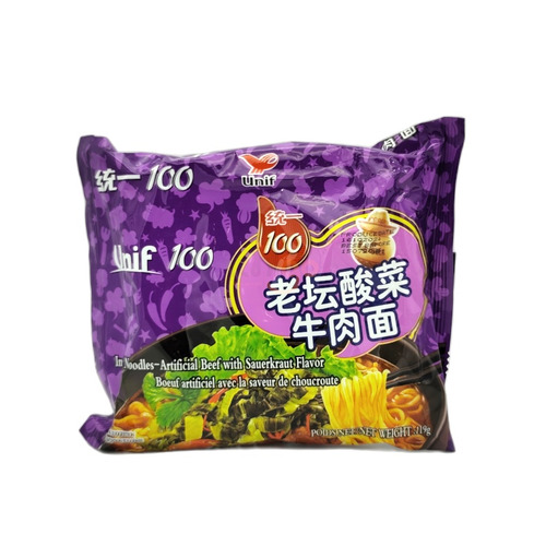 Ramen sabor res y chucrut