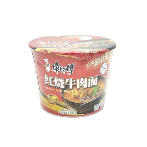 RAMEN INST DE TERNERA CON SHOYU