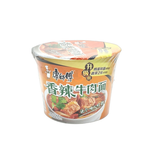 PASTA INST. PICANTE