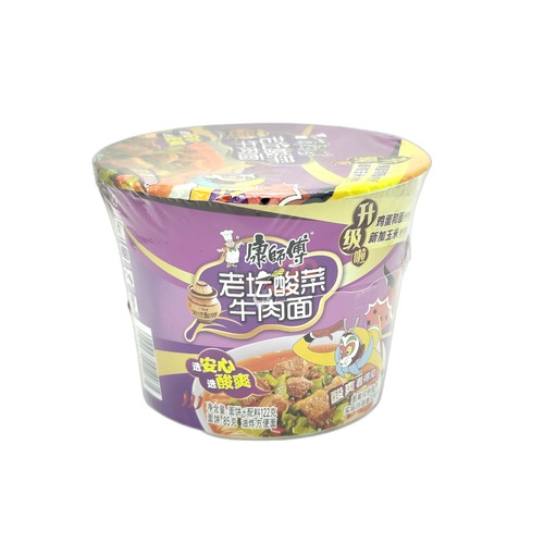PASTA INSTANTANEO PICANTE