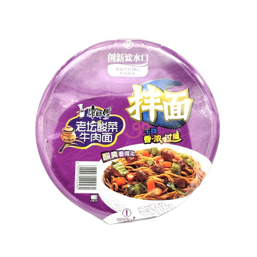 NOODLES SABOR A MOSTAZA 143G