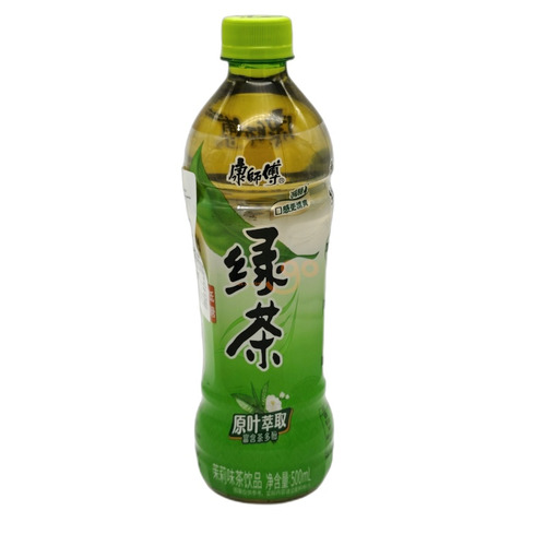 BEBIDA DE TE VERDE REFRESCANTE 500ML