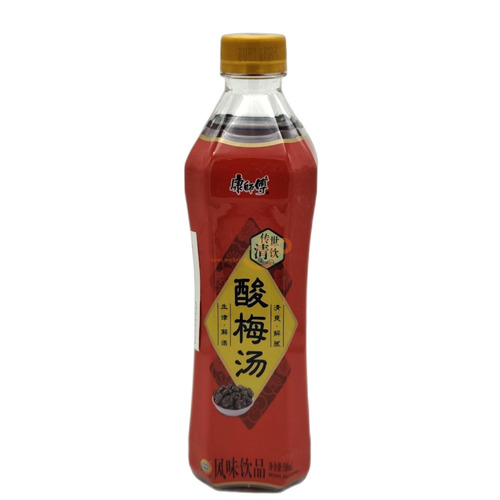 BEBIDA DE CIRUELA ACIDA