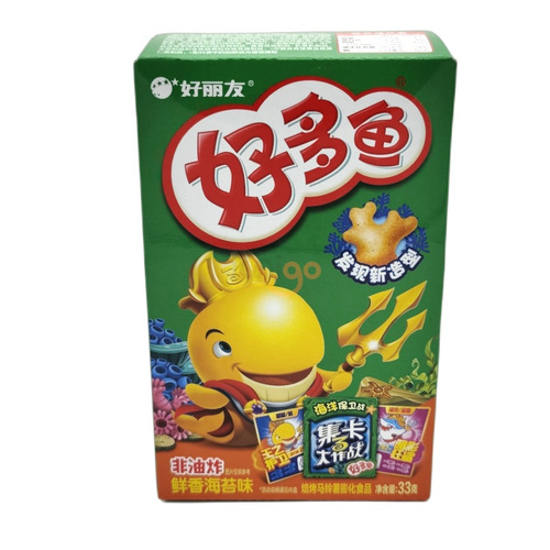 PATATAS PEZ