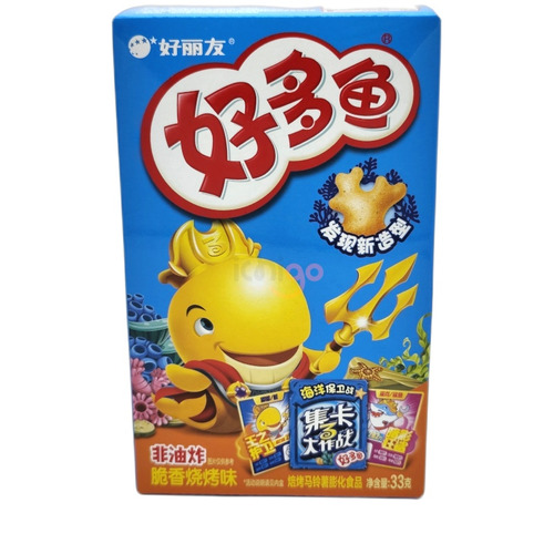PATATAS PEZ ORION BBQ