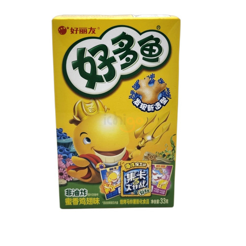 PATATAS PEZ