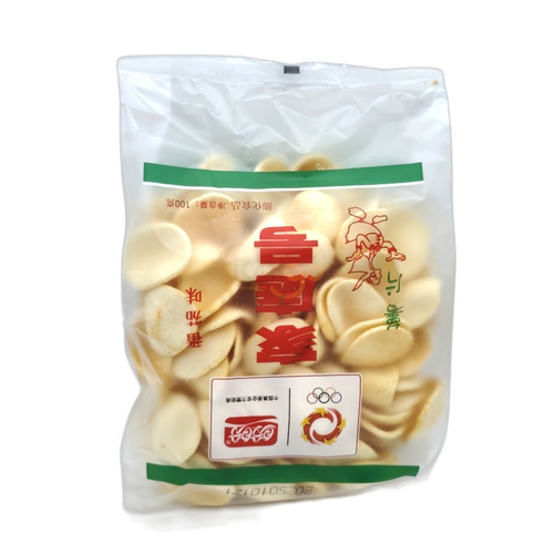 CHIPS DE PATATA SABOR TOMATE