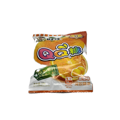 CARAMELO QQ NARANJA