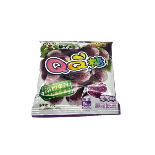 CARAMELOS BLANDOS DE UVAS
