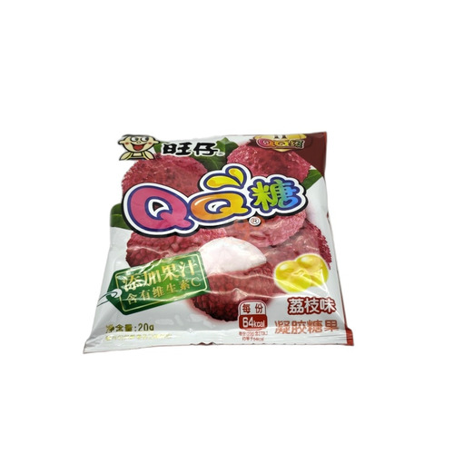 CARAMELO BRANDO SABOR LYCHEE