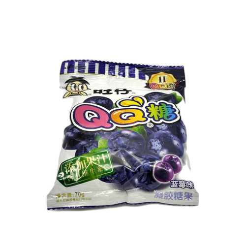 GOMINOLAS-ARÁNDANO