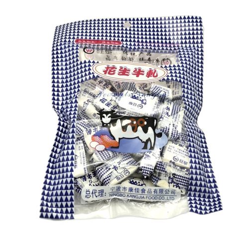 CARAMELO SABOR CACAHUETE