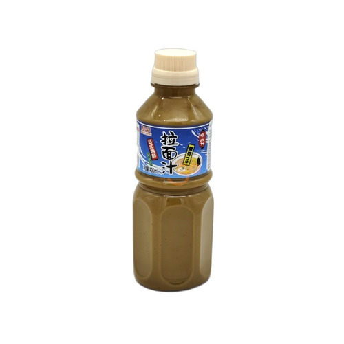 BASE DE SOPA SABOR MARISCO