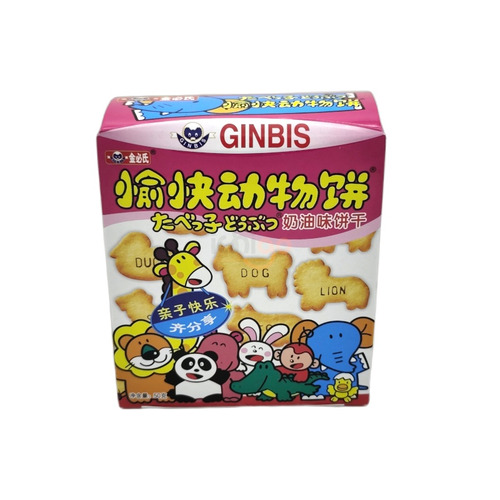 GALLETA SABOR ORIGINAL