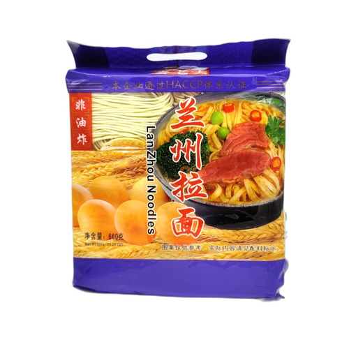 FIDEOS DE TRIGO AL ESTILO LANZHOU