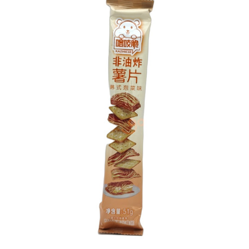 CHIPS DE PATATA ORIGINAL
