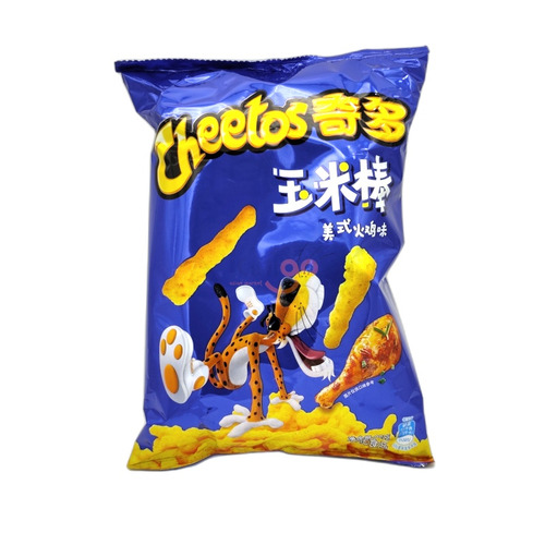 SNACK DE MAIZ 