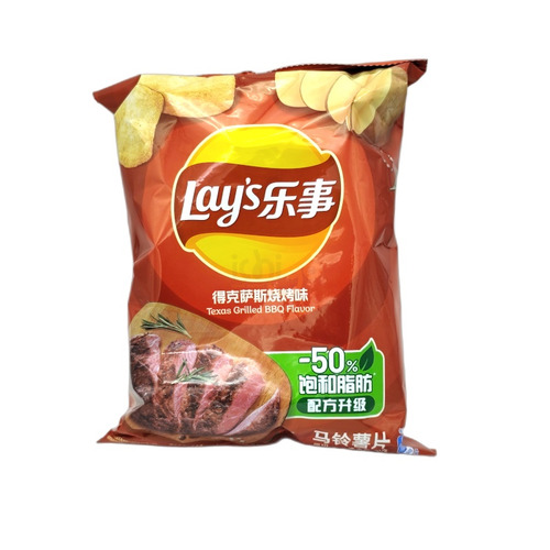 PATATA FRITA SABOR BBQ