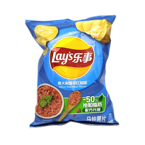 PATATA FRITA SABOR BOLOÑESA