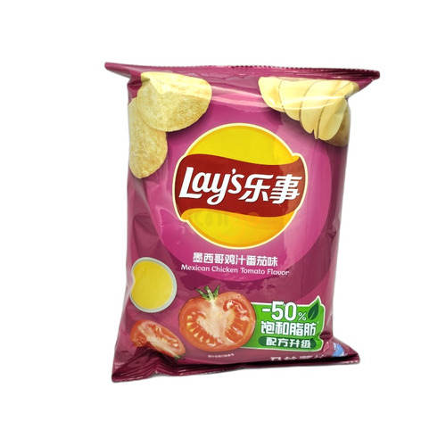 PATATA FRITA SABOR TOMATE