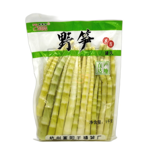 BAMBU TIERNO