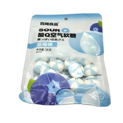 CHUCHES SABOR ARANDANO