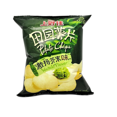 PATATA FRITA WASABI