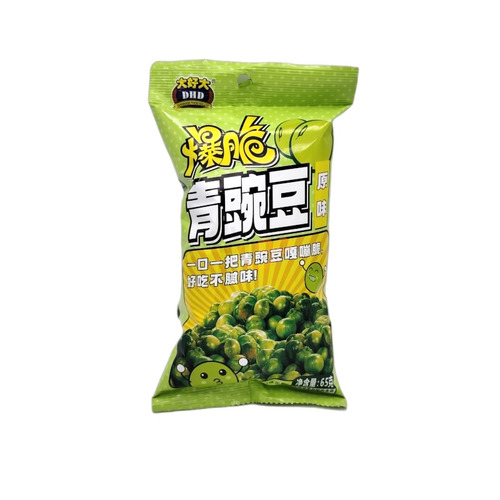 GUISANTES FRITOS 65G