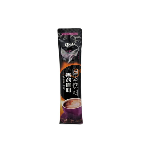 BEBIDA INSTANTÁNEA EN POLVO CON SABOR A CAFÉ MOCA 22G