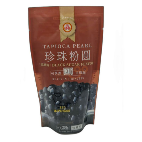 PERLAS DE TAPIOCA NEGRO WFY