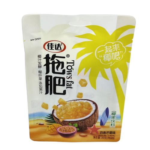 GELATINA LIQUIDA SABOR FRUTA DE PASION