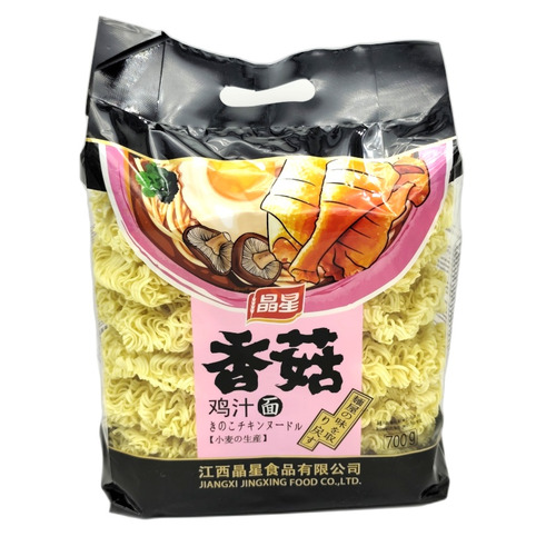 FIDEOS RAMEN