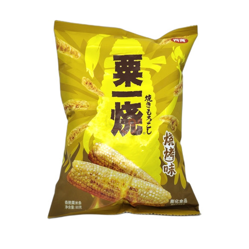 Snack de maiz