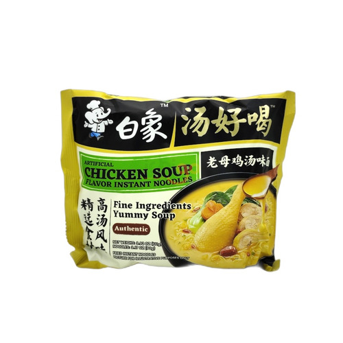 NOODLES INSTANTANEOS CON SABOR A CALDO DE POLLO