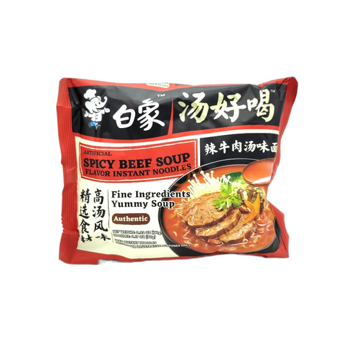 NOODLES INSTANTANEOS CON SABOR A CALDO DE TERNERA PICANTE