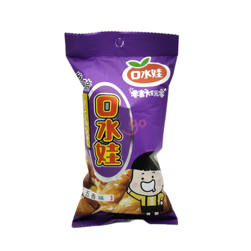 Habas fritas