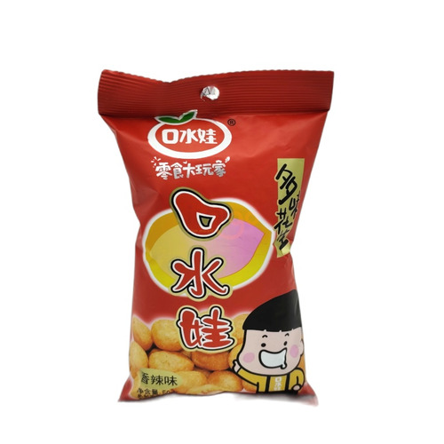 CACAHUETE SABOR PICANTE