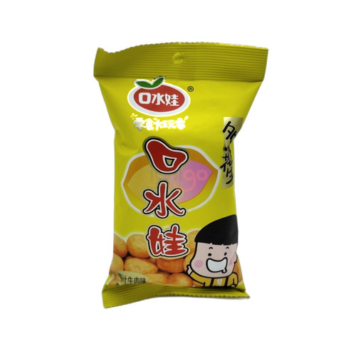 CACAHUETE SABOR SALSA DE CARNE