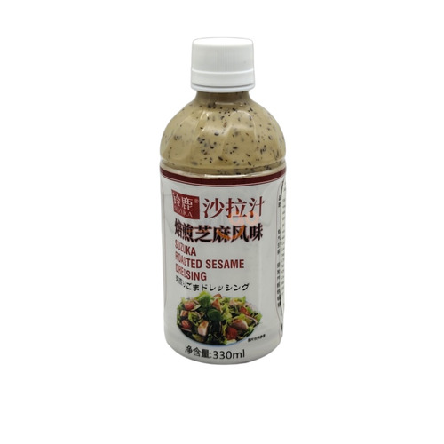 SALSA DE SESAMO