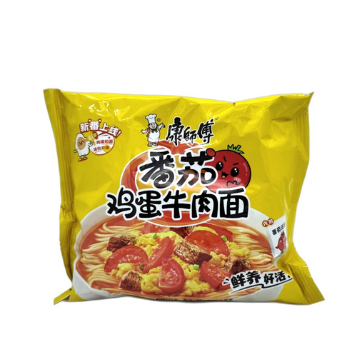 RAMEN INST. SABOR HUEVO CON TOMATE