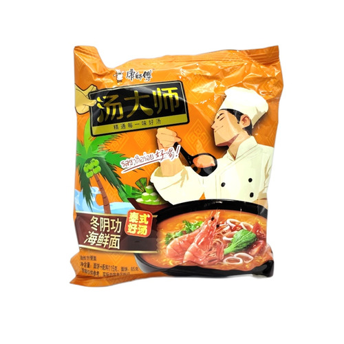 RAMEN INST SABOR TOMYUM