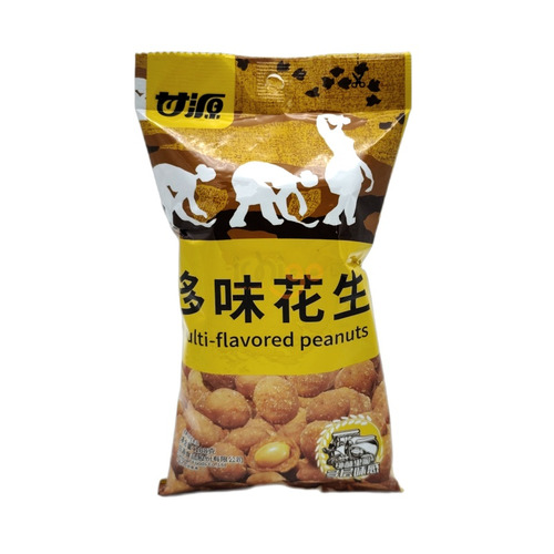 CACAHUETE MULTI-SAVOR