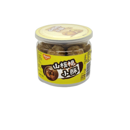 APERITIVO CON TRIGO SABOR NUECES
