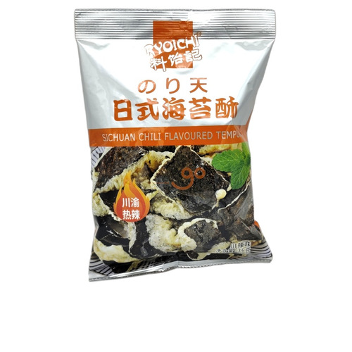 SNACK DE ALGA PICANTE