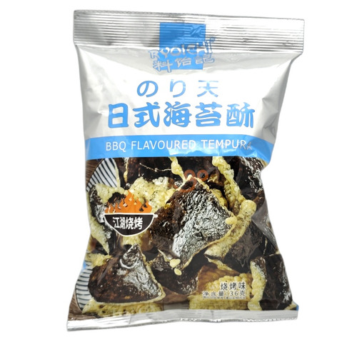 SNACK DE ALGA SABOR BBQ