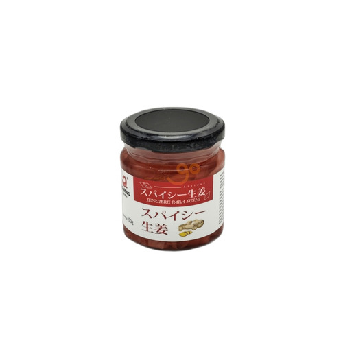 JENGIBRE ROSA PARA SUSHI