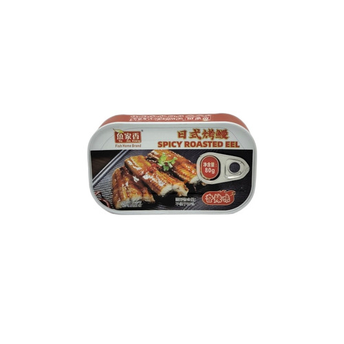 ANGUILA A LA PARRILLA ESTILO JAPON